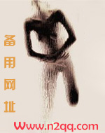 满朝文武皆绿你