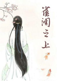 雀巢是哪个国家的品牌